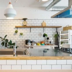 relaxdays Hängeregal »Hängeregal für Kühlschrank« -Deutschland Möbel Verkäufe 2024 80db3b75 7e28 5417 8cad 49631aa6e917